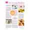 Popular Patchwork February 2010 Preview - The Sewing Machine, a girl's best friend